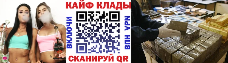 Где продают наркотики Жуков Гашиш A-PVP hydra маркетплейс Бошки Шишки МЕФ