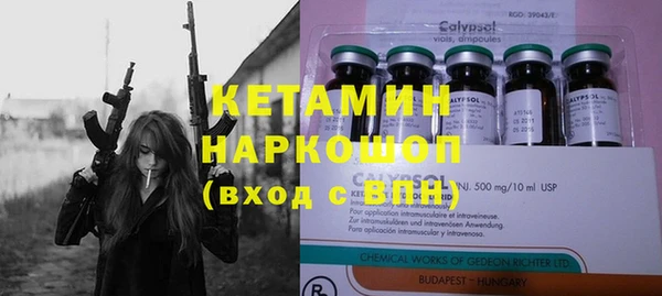 индика Балабаново
