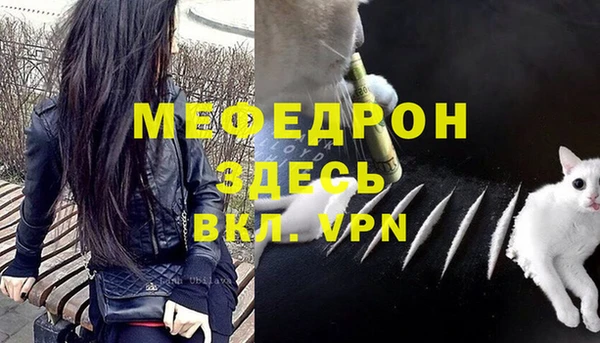 марки lsd Беломорск