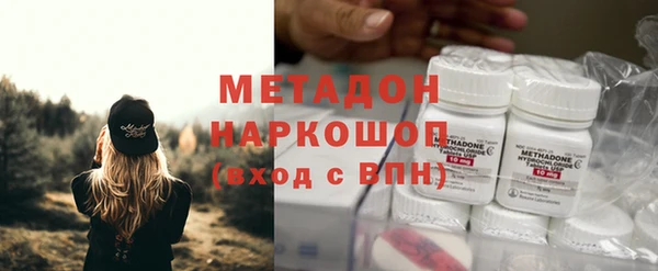 тгк Белокуриха