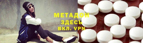 индика Балабаново
