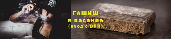 индика Белоозёрский