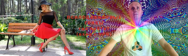 марки lsd Беломорск