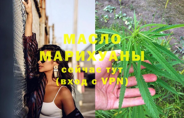 марки lsd Беломорск