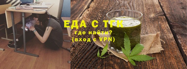 индика Белоозёрский