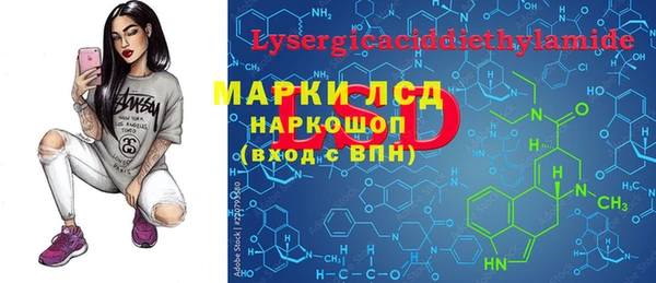 кокаин Баксан