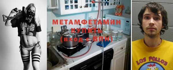 марки lsd Беломорск