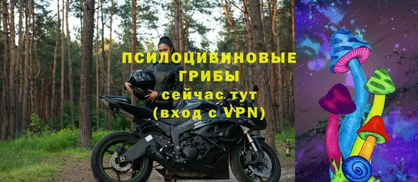 кокаин Баксан