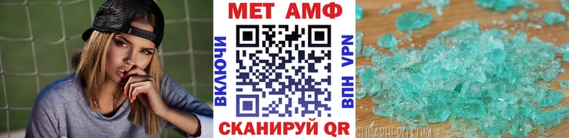 продажа наркотиков  Жуков  кракен зеркало  Метамфетамин винт 