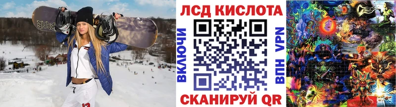 hydra ссылка  Жуков  Марки N-bome 1500мкг 