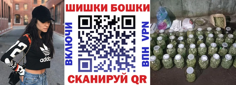 hydra   Жуков  Конопля план 